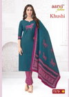 Khushi Vol 2 By Aarvi Cotton Kurti With Bottom Dupatta Suppliers In India